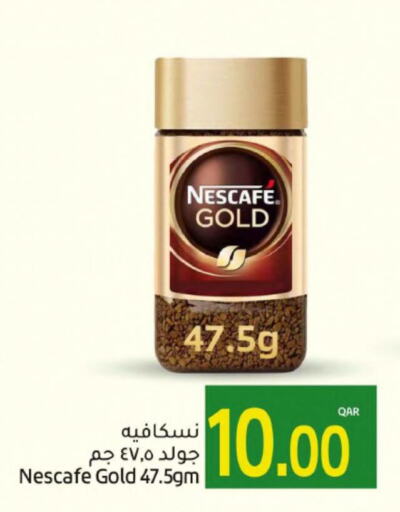 NESCAFE GOLD Coffee  in Gulf Food Center in Qatar - Al-Shahaniya