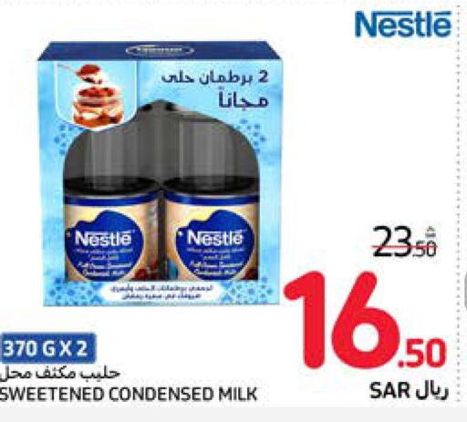 NESTLE Condensed Milk  in Carrefour in KSA, Saudi Arabia, Saudi - Riyadh