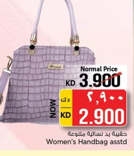  Ladies Bag  in Nesto Hypermarkets in Kuwait - Ahmadi Governorate