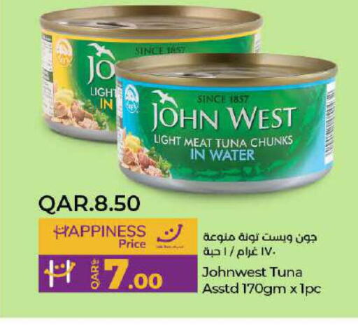  Tuna - Canned  in LuLu Hypermarket in Qatar - Al Rayyan