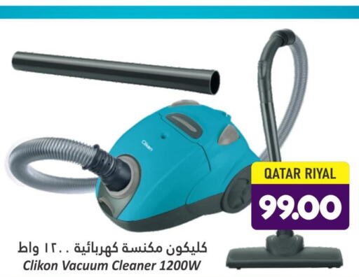 CLIKON Vacuum Cleaner  in Dana Hypermarket in Qatar - Al-Shahaniya