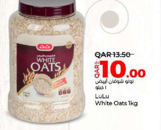  Oats  in LuLu Hypermarket in Qatar - Al Rayyan