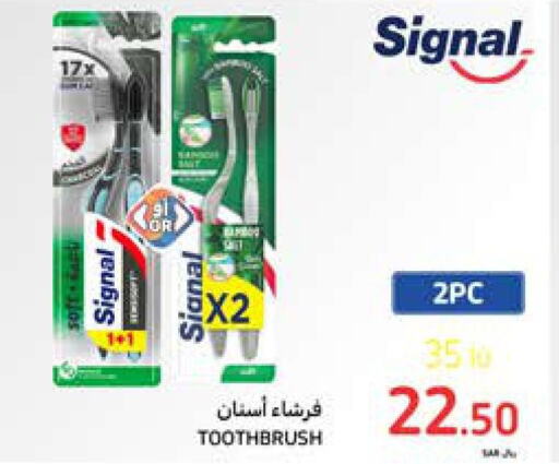 SIGNAL Toothbrush  in كارفور in مملكة العربية السعودية, السعودية, سعودية - المدينة المنورة