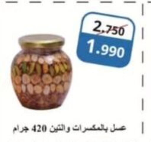  Honey  in Al Nuzha Co-op  in Kuwait - Kuwait City