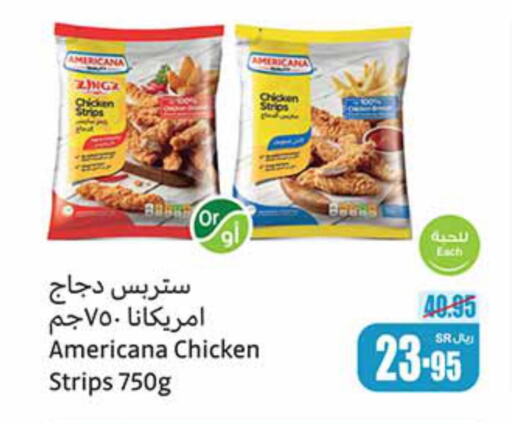 AMERICANA Chicken Strips  in Othaim Markets in KSA, Saudi Arabia, Saudi - Mecca
