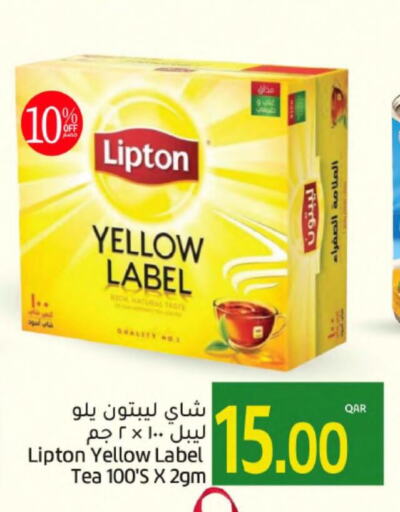 Lipton Tea Powder  in Gulf Food Center in Qatar - Al-Shahaniya