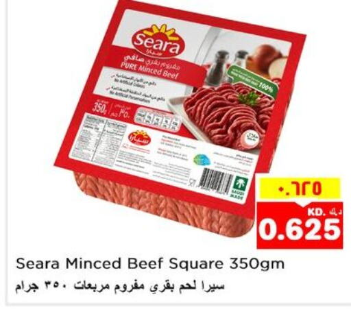 SEARA Beef  in Nesto Hypermarkets in Kuwait - Kuwait City