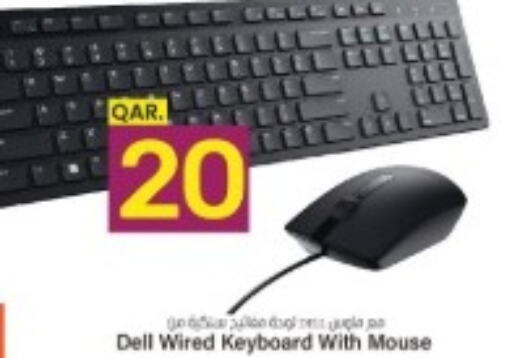 DELL Keyboard / Mouse  in Paris Hypermarket in Qatar - Umm Salal