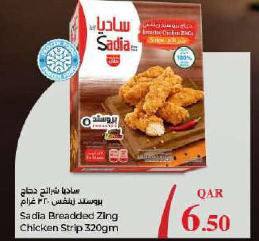 SADIA Chicken Strips  in LuLu Hypermarket in Qatar - Al Rayyan