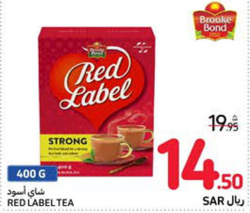 RED LABEL Tea Powder  in Carrefour in KSA, Saudi Arabia, Saudi - Al Khobar