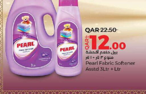 PEARL Softener  in لولو هايبرماركت in قطر - الخور