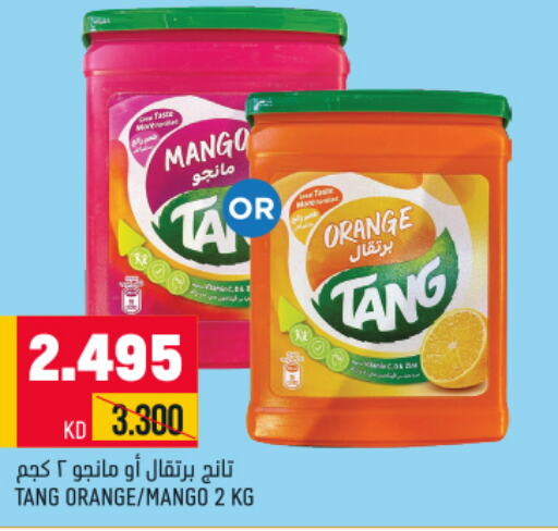 TANG   in Oncost in Kuwait - Jahra Governorate