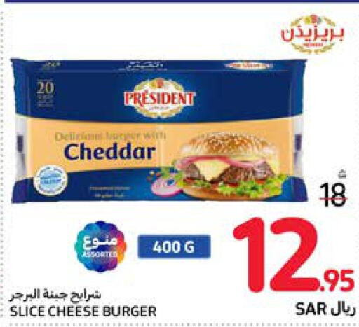 PRESIDENT Slice Cheese  in Carrefour in KSA, Saudi Arabia, Saudi - Medina