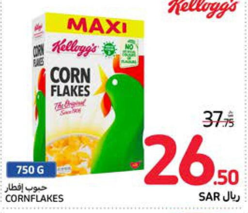 KELLOGGS Corn Flakes  in كارفور in مملكة العربية السعودية, السعودية, سعودية - الرياض