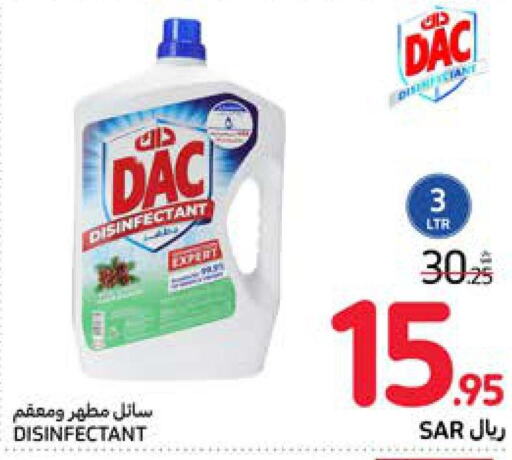 DAC Disinfectant  in Carrefour in KSA, Saudi Arabia, Saudi - Riyadh