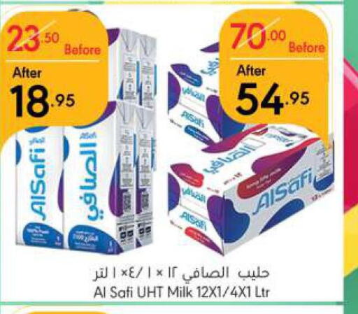AL SAFI Long Life / UHT Milk  in مانويل ماركت in مملكة العربية السعودية, السعودية, سعودية - الرياض
