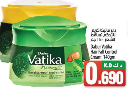 VATIKA Hair Cream  in Mango Hypermarket  in Kuwait - Kuwait City