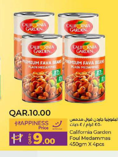 CALIFORNIA GARDEN Fava Beans  in لولو هايبرماركت in قطر - الدوحة