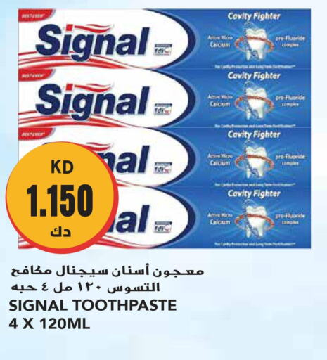 SIGNAL Toothpaste  in Grand Hyper in Kuwait - Kuwait City