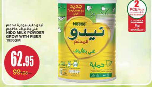 NIDO Milk Powder  in SPAR  in KSA, Saudi Arabia, Saudi - Riyadh