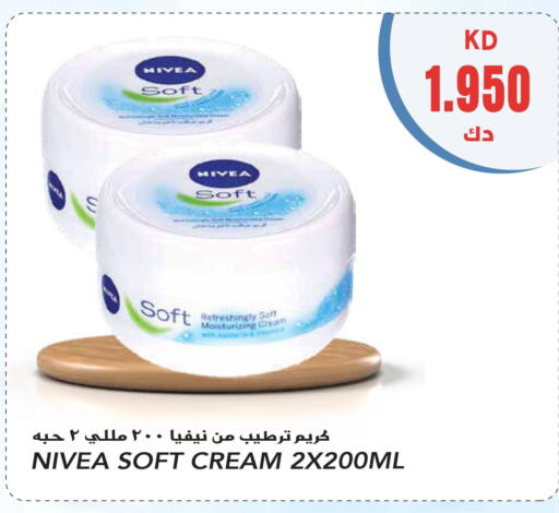 Nivea Face cream  in Grand Hyper in Kuwait - Kuwait City