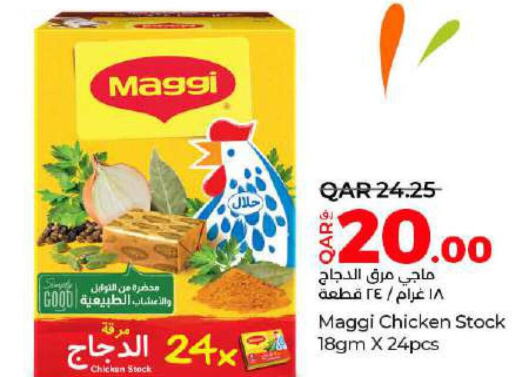 MAGGI   in LuLu Hypermarket in Qatar - Al Rayyan