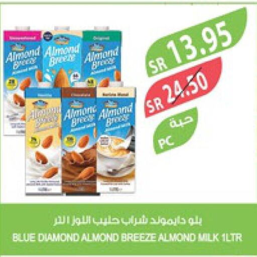 ALMOND BREEZE Flavoured Milk  in المزرعة in مملكة العربية السعودية, السعودية, سعودية - الخرج