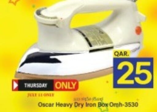 OSCAR Ironbox  in Paris Hypermarket in Qatar - Al-Shahaniya
