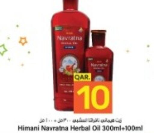 NAVARATNA Hair Oil  in Paris Hypermarket in Qatar - Doha