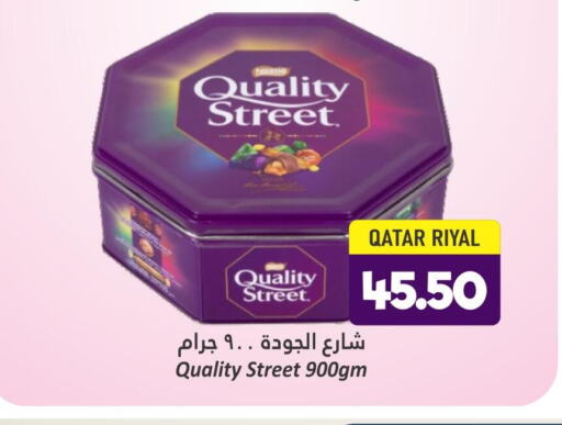 QUALITY STREET   in Dana Hypermarket in Qatar - Umm Salal