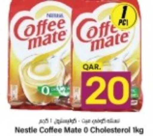 COFFEE-MATE Coffee Creamer  in Paris Hypermarket in Qatar - Al Wakra