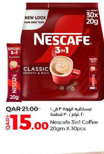 NESCAFE Coffee  in LuLu Hypermarket in Qatar - Al Khor