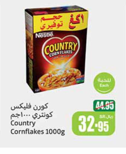 COUNTRY Corn Flakes  in Othaim Markets in KSA, Saudi Arabia, Saudi - Khafji
