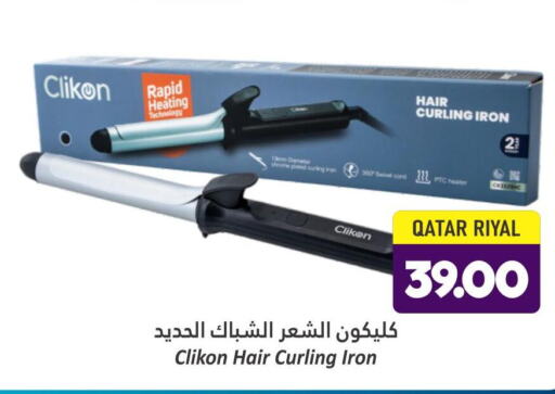 CLIKON Hair Appliances  in Dana Hypermarket in Qatar - Doha