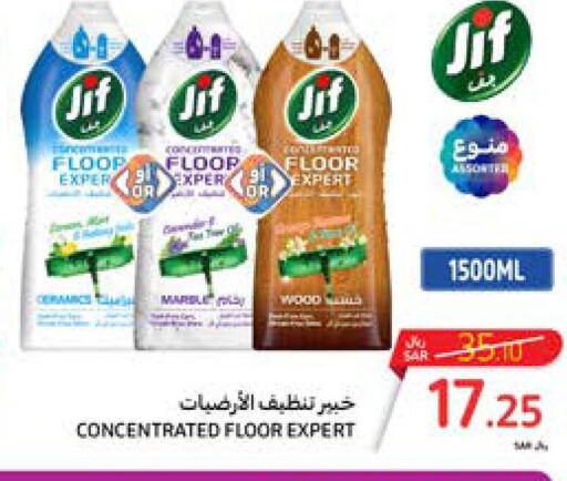 JIF General Cleaner  in Carrefour in KSA, Saudi Arabia, Saudi - Mecca