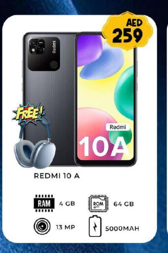 REDMI   in هايبر ماركت مينا المدينة in الإمارات العربية المتحدة , الامارات - الشارقة / عجمان