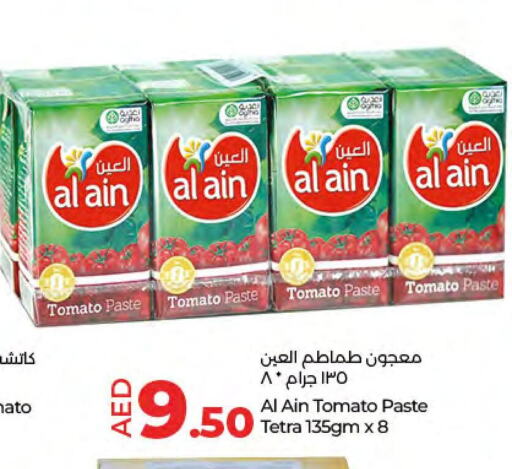 AL AIN Tomato Paste  in Lulu Hypermarket in UAE - Fujairah