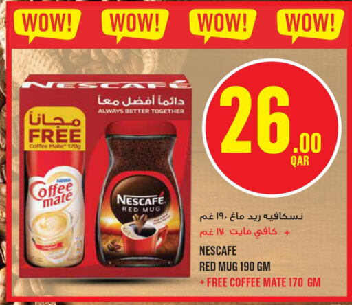 NESCAFE Coffee Creamer  in Monoprix in Qatar - Al Wakra