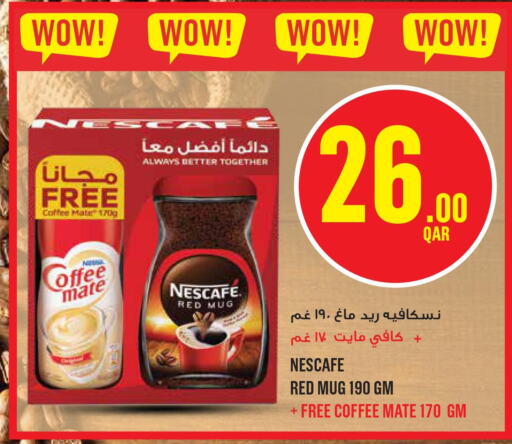 NESCAFE