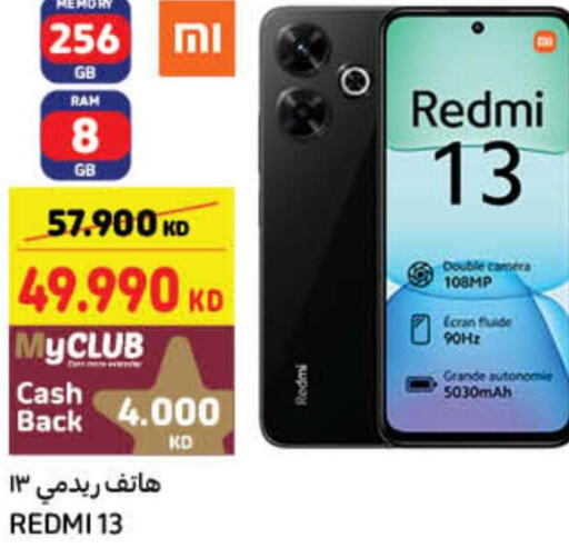 REDMI   in Carrefour in Kuwait - Kuwait City