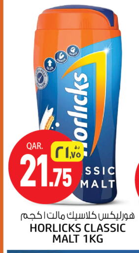 HORLICKS   in Kenz Mini Mart in Qatar - Umm Salal