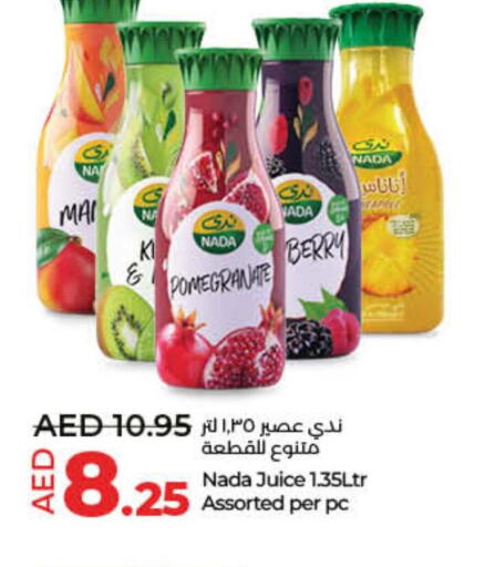 NADA   in Lulu Hypermarket in UAE - Umm al Quwain