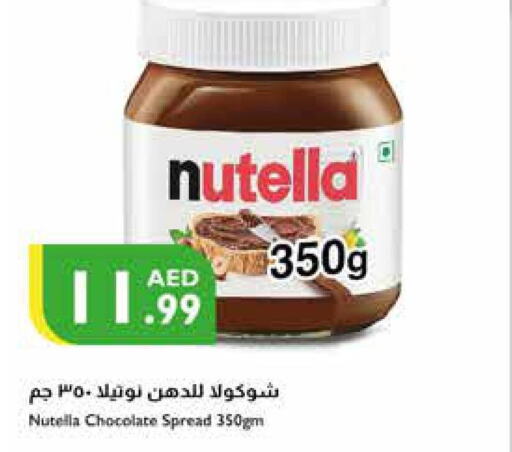 NUTELLA Chocolate Spread  in Istanbul Supermarket in UAE - Dubai