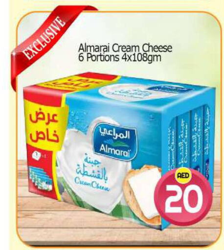 ALMARAI Cream Cheese  in بيج مارت in الإمارات العربية المتحدة , الامارات - أبو ظبي