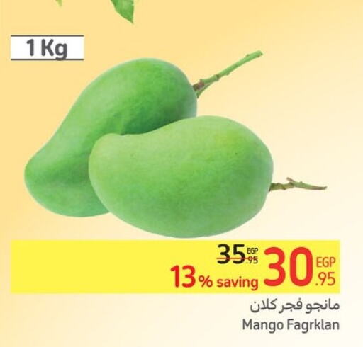 Mangoes  in Carrefour  in Egypt - Cairo
