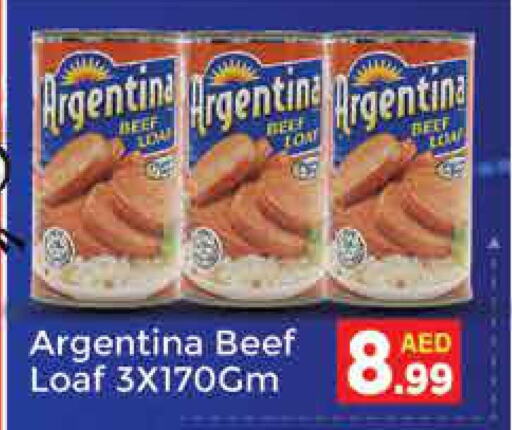ARGENTINA Beef  in ايكو مول & ايكو هايبرماركت in الإمارات العربية المتحدة , الامارات - دبي