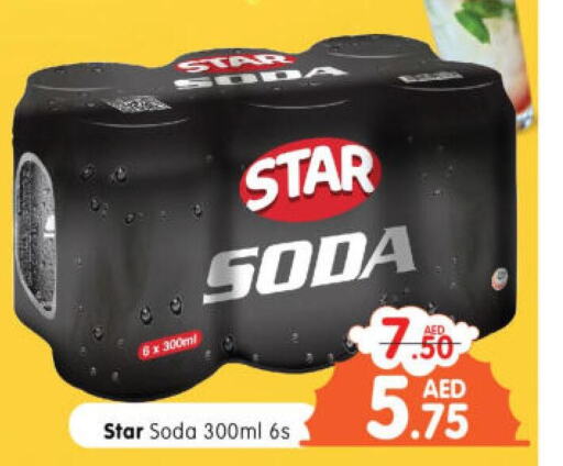 STAR SODA   in Al Madina Hypermarket in UAE - Abu Dhabi