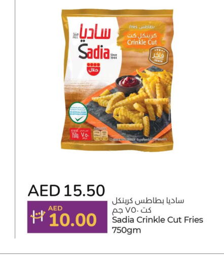 SADIA   in Lulu Hypermarket in UAE - Al Ain