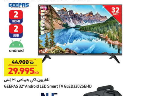 GEEPAS Smart TV  in Carrefour in Kuwait - Ahmadi Governorate