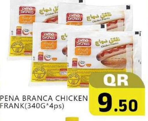 PENA BRANCA   in New Stop n Shop @Fereej Bin Omran in Qatar - Doha